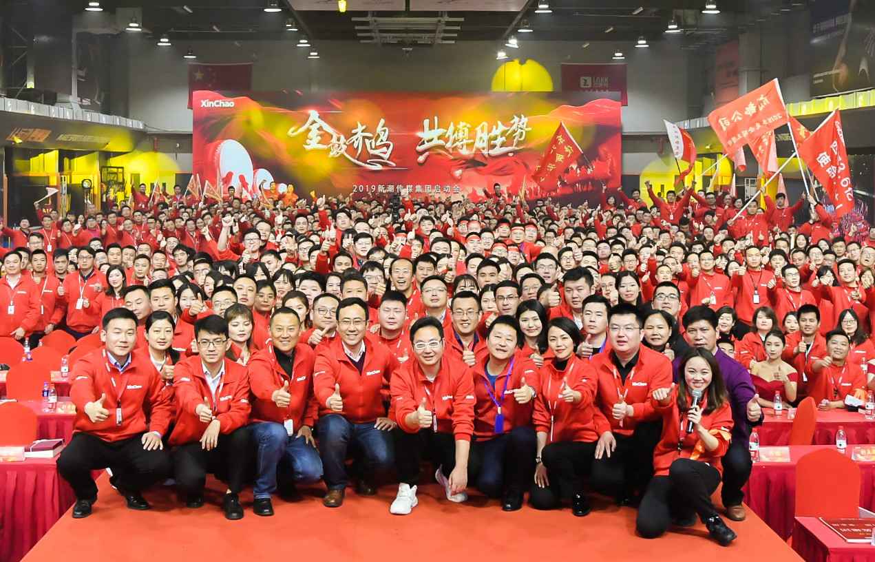 新潮傳媒-電梯智能屏開(kāi)創(chuàng)者